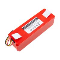 Аккумуляторная батарея для робота-пылесоса XJT-2P4S 4pin (разъем/14.4V) 6500 mAh ― OnlineBazar.su