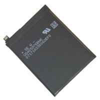 Аккумуляторная батарея для Alcatel OT 5024D (1S) (TLp030K7) 3060 mAh ― OnlineBazar.su