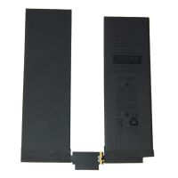 Аккумуляторная батарея для Apple iPad Pro 11 (2020) 7600 mAh  ― OnlineBazar.su