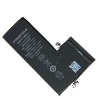 Аккумуляторная батарея для Apple iPhone 11 Pro Max (616-00651) Pisen 3969 mAh ― OnlineBazar.su
