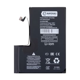 Аккумуляторная батарея для Apple iPhone 12 Pro Max с полным установочным комплектом 4310 mAh (премиум)