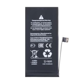 Аккумуляторная батарея для Apple iPhone 12 mini (A2471) с полным установочным комплектом 2400 mAh (премиум)