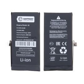 Аккумуляторная батарея для Apple iPhone 13 (A2655) с верификацией 3500 mAh (премиум)
