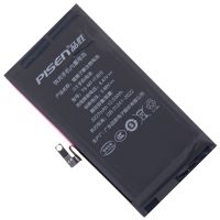 Аккумуляторная батарея для Apple iPhone 13 (A2655) Pisen 3227 mAh ― OnlineBazar.su