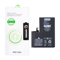 Аккумуляторная батарея для Apple iPhone 13 Pro Max (A2653) с верификацией и полным установочным комплектом 4700 mAh (премиум) ― OnlineBazar.su