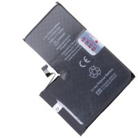 Аккумуляторная батарея для Apple iPhone 13 Pro Max (A2653) JCID 4550 mAh ― OnlineBazar.su