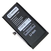 Аккумуляторная батарея для Apple iPhone 13 mini (A2660) 2500 mAh (премиум) ― OnlineBazar.su