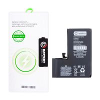 Аккумуляторная батарея для Apple iPhone 14 Pro (A2866) с полным установочным комплектом 3510 mAh (премиум) ― OnlineBazar.su