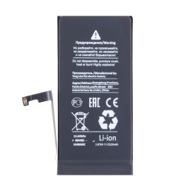 Аккумуляторная батарея для Apple iPhone 15 (A3018) с полным установочным комплектом 3520 mAh (премиум)