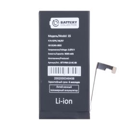 Аккумуляторная батарея для Apple iPhone 15 (A3018) с полным установочным комплектом 3520 mAh (премиум)