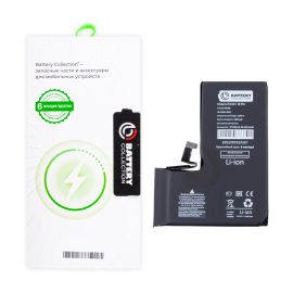 Аккумуляторная батарея для Apple iPhone 15 Pro (A3011) с верификацией и полным установочным комплектом 3400 mAh (премиум)