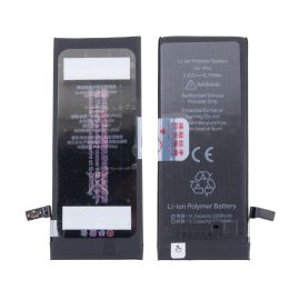 Аккумуляторная батарея для Apple iPhone 6s (616-00033) JCID 2300 mAh