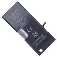 Аккумуляторная батарея для Apple iPhone 6s Plus (616-00042) JCID 3550 mAh ― OnlineBazar.su