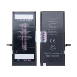 Аккумуляторная батарея для Apple iPhone 7 Plus (616-00250) JCID 3500 mAh