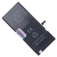 Аккумуляторная батарея для Apple iPhone 7 Plus (616-00250) JCID 3500 mAh ― OnlineBazar.su