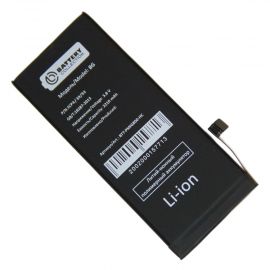 Аккумуляторная батарея для Apple iPhone 8 (616-00357) 2210 mAh (премиум)