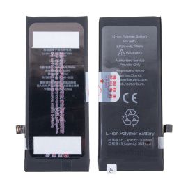 Аккумуляторная батарея для Apple iPhone 8 (616-00357) JCID 2300 mAh