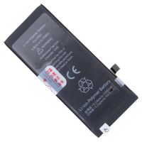 Аккумуляторная батарея для Apple iPhone 8 (616-00357) JCID 2300 mAh ― OnlineBazar.su