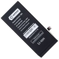 Аккумуляторная батарея для Apple iPhone SE 2022 (A2819) 2018 mAh ― OnlineBazar.su