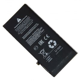 Аккумуляторная батарея для Apple iPhone XR (616-00471) 3510 mAh (премиум)