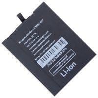 Аккумуляторная батарея для Blackview BV5300 Pro (Li765974HT) 6580 mAh ― OnlineBazar.su