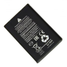 Аккумуляторная батарея для Vertex C306 (BL-4C) 890 mAh