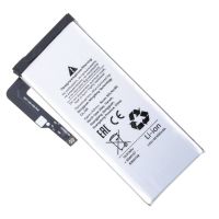 Аккумуляторная батарея для Google Pixel 5a (G27FU) 4680 mAh ― OnlineBazar.su