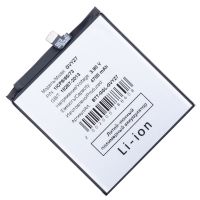 Аккумуляторная батарея для Google Pixel 9 Pro (GVYZ7) 4700 mAh ― OnlineBazar.su