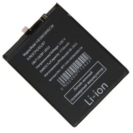 Аккумуляторная батарея для Honor 20 (YAL-L21) (HB386589ECW) 3750 mAh