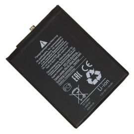 Аккумуляторная батарея для Honor 20 (YAL-L21) (HB386589ECW) 3750 mAh