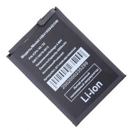 Аккумуляторная батарея для Honor 90 Lite (CRT-LX1) (HB416594EGW) 4500 mAh