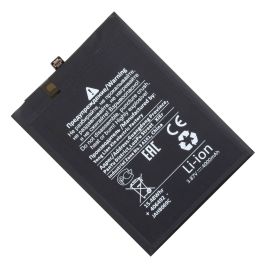 Аккумуляторная батарея для Honor X8 (TFY-LX1) (HB416492EFW) 4000 mAh (премиум)