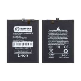 Аккумуляторная батарея для Honor X8 (TFY-LX1) (HB416492EFW) 4000 mAh (премиум)