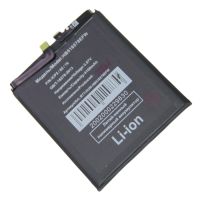 Аккумуляторная батарея для Huawei ABR-LX9 (HB516578EFW) 4100 mAh (супер премиум) ― OnlineBazar.su