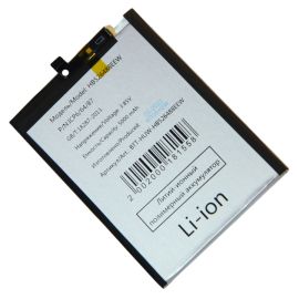 Аккумуляторная батарея для Honor 10X Lite (DNN-LX9) (HB526488EEW) 5000 mAh