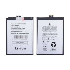 Аккумуляторная батарея для Huawei Honor X9c (HB556794EIW) 6600 mAh (супер премиум)