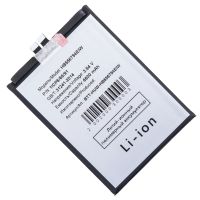 Аккумуляторная батарея для Huawei Honor X9c (HB556794EIW) 6600 mAh (супер премиум) ― OnlineBazar.su