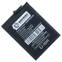 Аккумуляторная батарея для Huawei MAO-LX9N (HB496493EGW) 5000 mAh (премиум) ― OnlineBazar.su