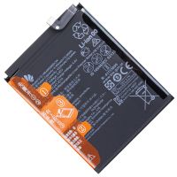 Аккумуляторная батарея для Huawei TAS-L29 (HB486586ECW) 4200 mAh (оригинал SP) ― OnlineBazar.su