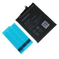 Аккумуляторная батарея для Huawei Honor 20 Lite (HB356687ECW) Pisen 3240 mAh ― OnlineBazar.su