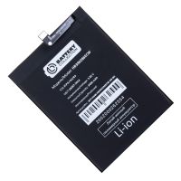 Аккумуляторная батарея для Honor 20e (HRY-LX1T) (HB396286ECW) 3400 mAh в коробке (премиум) ― OnlineBazar.su