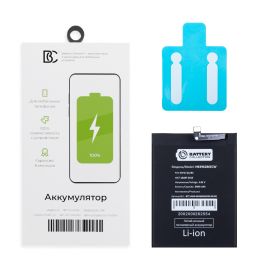 Аккумуляторная батарея для Honor 20e (HRY-LX1T) (HB396286ECW) 3400 mAh в коробке (премиум)