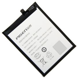 Аккумуляторная батарея для Honor 10 Lite (HRY-LX1) (HB396286ECW) Pisen 3400 mAh