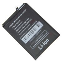 Аккумуляторная батарея для Huawei CTR-LX1 (HB496493EGW) 5000 mAh ― OnlineBazar.su