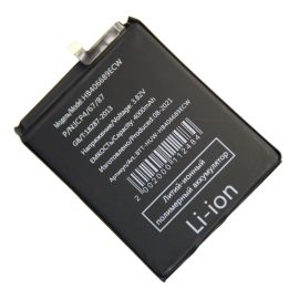 Аккумуляторная батарея для Huawei Enjoy 9 (HB406689ECW) 4000 mAh