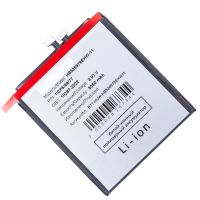 Аккумуляторная батарея для Huawei HBN-LX9 (HB526979EHW-11) 5050 mAh (супер премиум) ― OnlineBazar.su