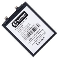 Аккумуляторная батарея для Infinix Zero 30 (X6731B) (BL-49PX) 5000 mAh (премиум) ― OnlineBazar.su