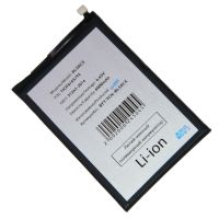 Аккумуляторная батарея для Infinix Smart 7 Plus (X6517) (BL-58CX) 6000 mAh ― OnlineBazar.su