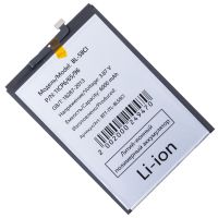 Аккумуляторная батарея для Itel P40 (P662LN) (BL-58CI) 6000 mAh ― OnlineBazar.su