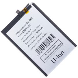 Аккумуляторная батарея для Itel RS4 (S666LN) (BL-49UI) 5000 mAh